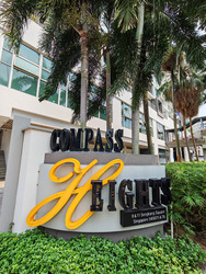 Compass Heights (D19), Apartment #612875561